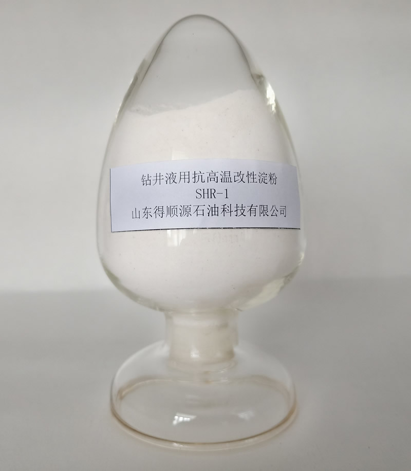 SHR-1 HT Modified Starch