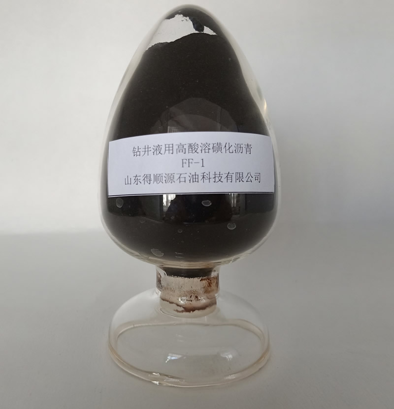 FF-I High purity Sulfonated Asphalt